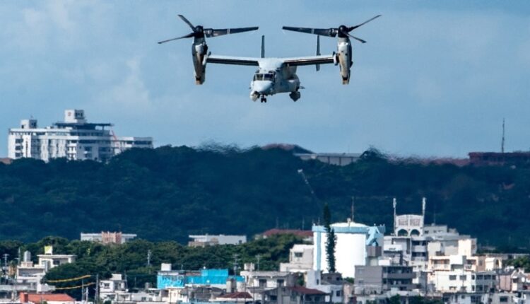 Japan Asks US Military To Ground Osprey Aircraft After Fatal Crash ...